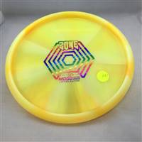 Discraft Z Zone 174.0g - 2022 MDGO Bottom Stamp