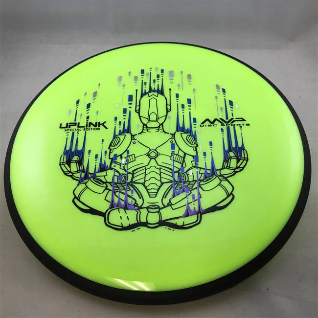 MVP Neutron Uplink 179.1g - Special Edition Stamp