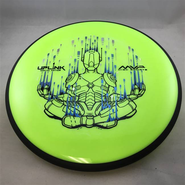 MVP Neutron Uplink 178.9g - Special Edition Stamp