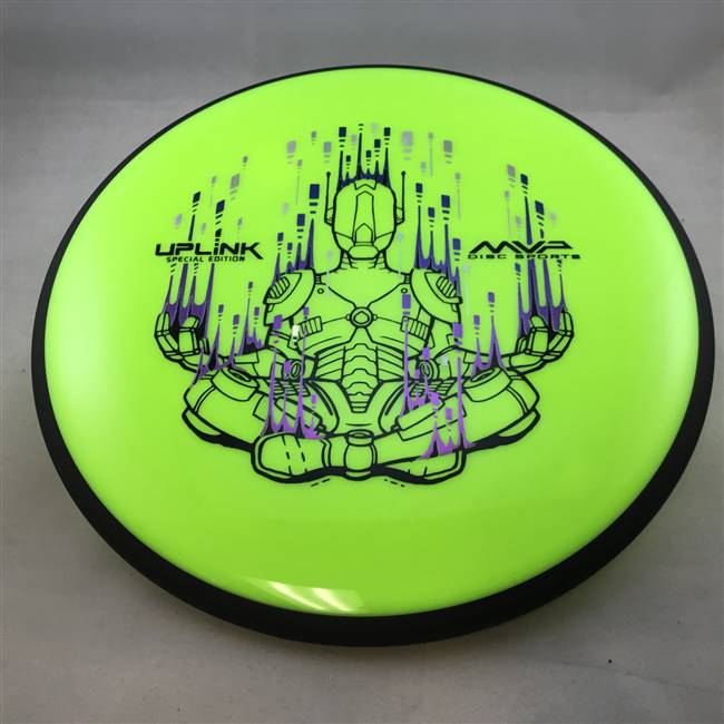 MVP Neutron Uplink 179.9g - Special Edition Stamp