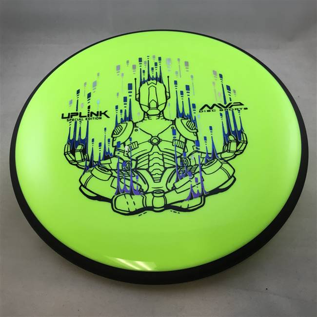 MVP Neutron Uplink 177.8g - Special Edition Stamp