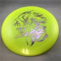 Paul McBeth Big Z Zeus 173.8g