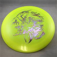 Paul McBeth Big Z Zeus 173.4g