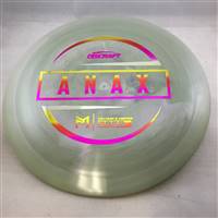 Paul McBeth ESP Anax 176.8g