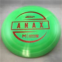 Paul McBeth ESP Anax 175.6g
