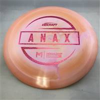 Paul McBeth ESP Anax 176.5g