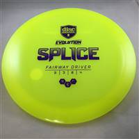 Discmania Neo Splice 175.6g