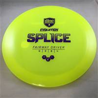 Discmania Neo Splice 175.2g