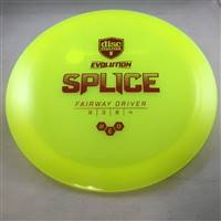 Discmania Neo Splice 171.3g