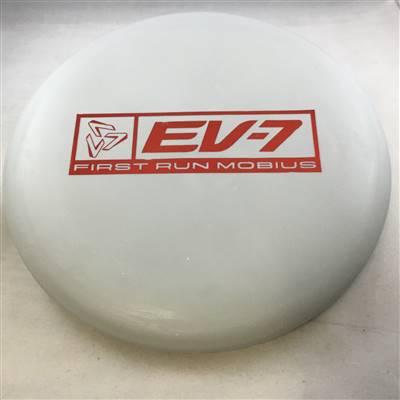 EV-7 OG Medium Mobius 175.0g - First Run Stamp