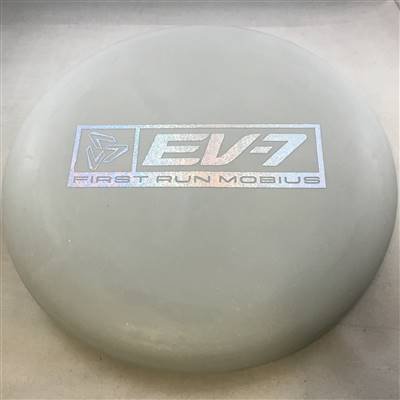 EV-7 OG Medium Mobius 175.4g - First Run Stamp