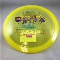 Discmania Premium Rockstar 172.1g