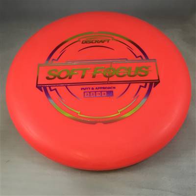 Discraft Soft Focus 170.8g