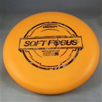 Discraft Soft Focus 174.3g