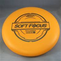 Discraft Soft Focus 173.8g