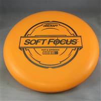 Discraft Soft Focus 174.2g