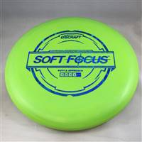 Discraft Soft Focus 171.0g