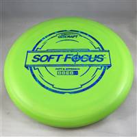 Discraft Soft Focus 172.7g