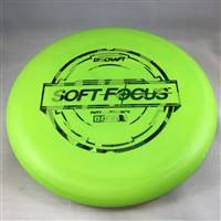 Discraft Soft Focus 170.2g