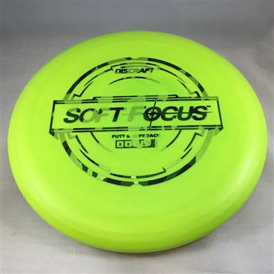 Discraft Soft Focus 170.8g