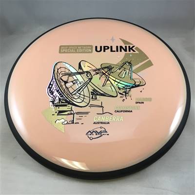 MVP Soft Neutron Uplink 178.3g