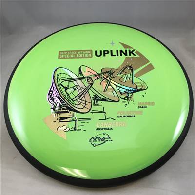 MVP Soft Neutron Uplink 180.0g