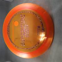 Discraft Z Crank SS 179.2g