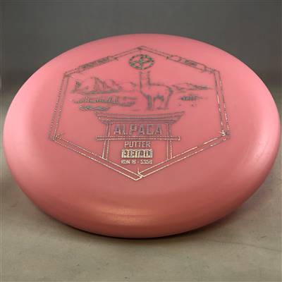 Infinite Discs D Blend Alpaca 174.8g