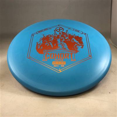 Infinite Discs R Blend Cohort 176.0g