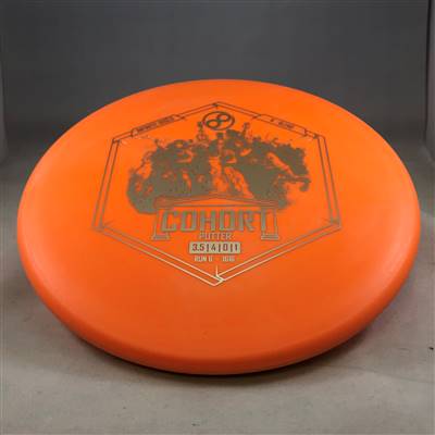 Infinite Discs R Blend Cohort 170.7g