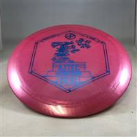 Infinite Discs G Blend Aztec 174.2g