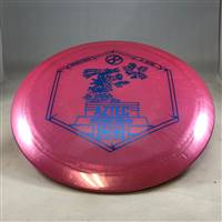 Infinite Discs G Blend Aztec 174.1g