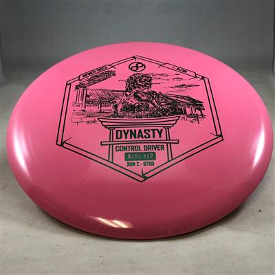 Infinite Discs I Blend Dynasty 175.6g