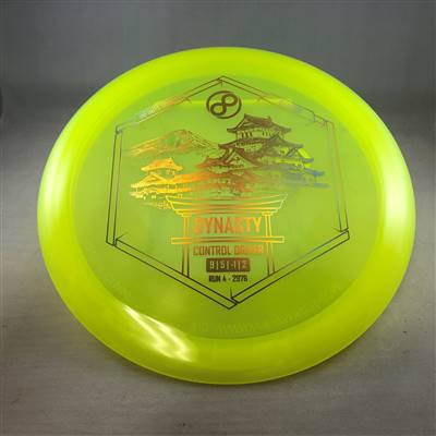 Infinite Discs C Blend Dynasty 171.2g