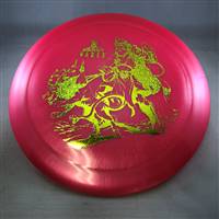 Paul McBeth Big Z Hades 172.5g