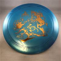 Paul McBeth Big Z Hades 171.7g