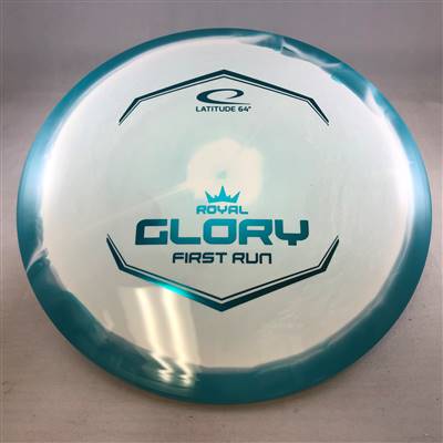 Latitude 64 Royal Grand Orbit Glory 176.7g - First Run Stamp