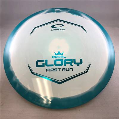 Latitude 64 Royal Grand Orbit Glory 176.6g - First Run Stamp