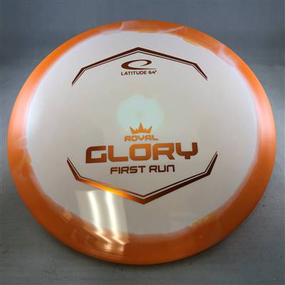 Latitude 64 Royal Grand Orbit Glory 174.8g - First Run Stamp