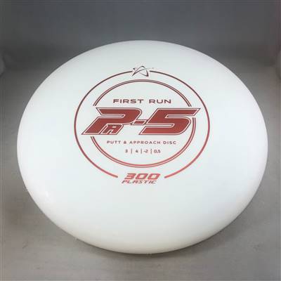 Prodigy 300 PA5 174.0g