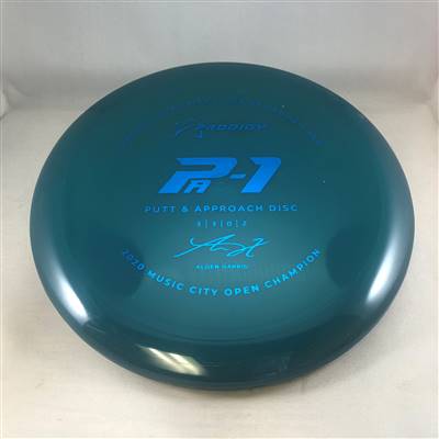 Prodigy 400 PA1 173.0g