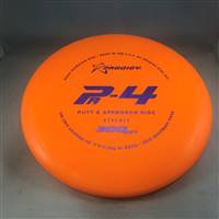 Prodigy 300 Soft PA4 172.8g