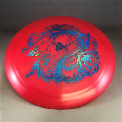 Discraft Big Z Heat 171.4g