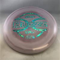 Discraft ESP FLX Buzzz 178.1g
