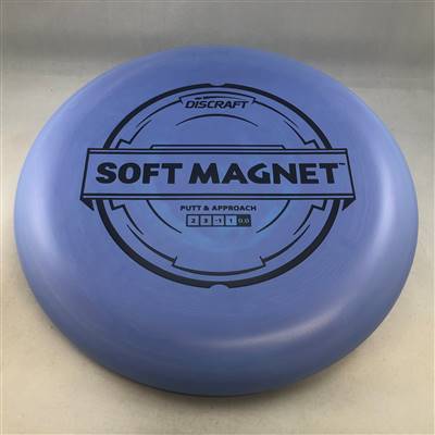 Discraft Soft Magnet 173.1g