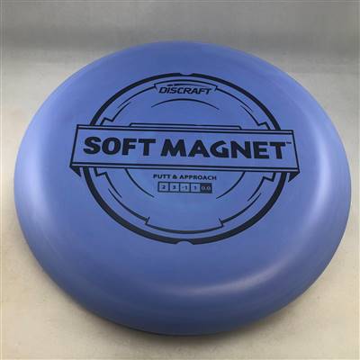 Discraft Soft Magnet 173.8g