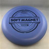 Discraft Soft Magnet 173.4g