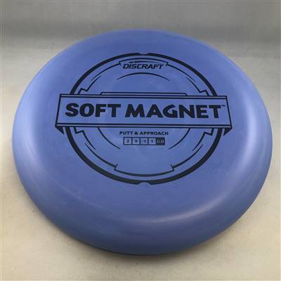 Discraft Soft Magnet 174.2g