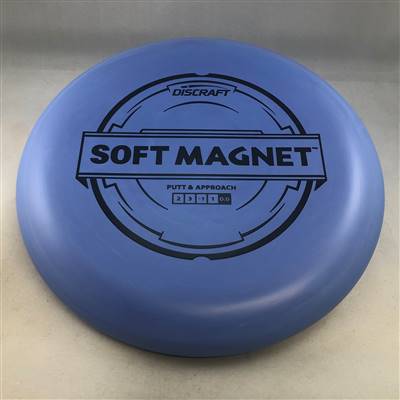 Discraft Soft Magnet 173.4g