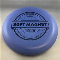 Discraft Soft Magnet 173.3g